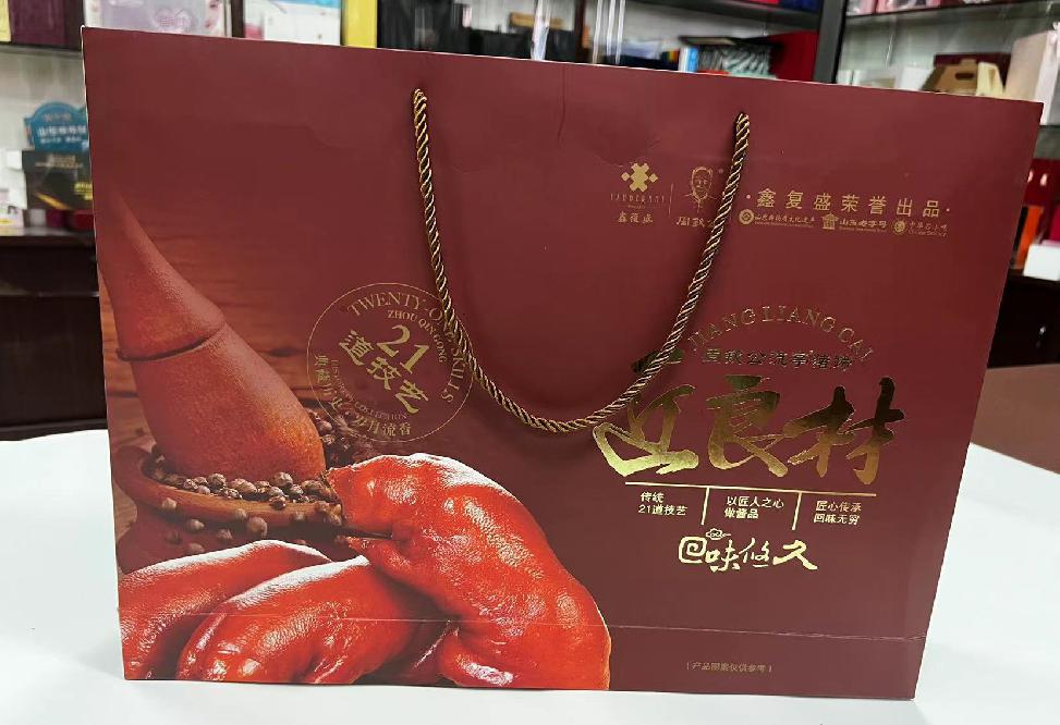 昆明礼品盒定制